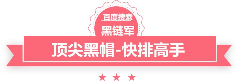 2024新奥免费资料惊悚公寓